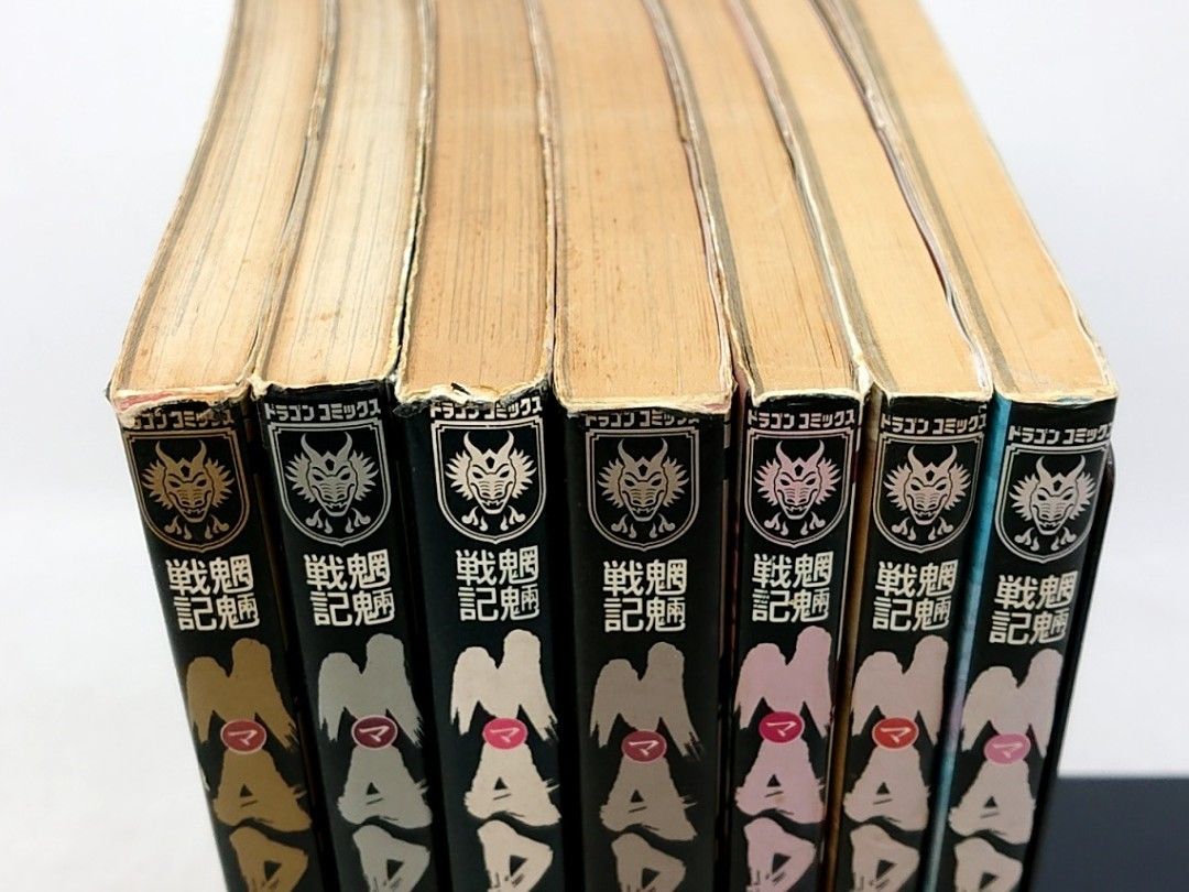 全巻セット】魍魎戦記MADARA 摩陀羅 胎蔵編 田島昭宇 全7巻 角川書店