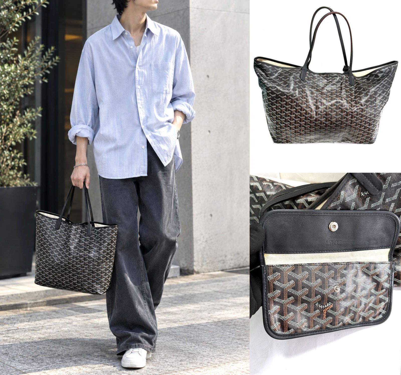 サンルイ GM ブラック GOYARD ゴヤール サンルイ GM トート バッグ ブラック ポーチ レザー