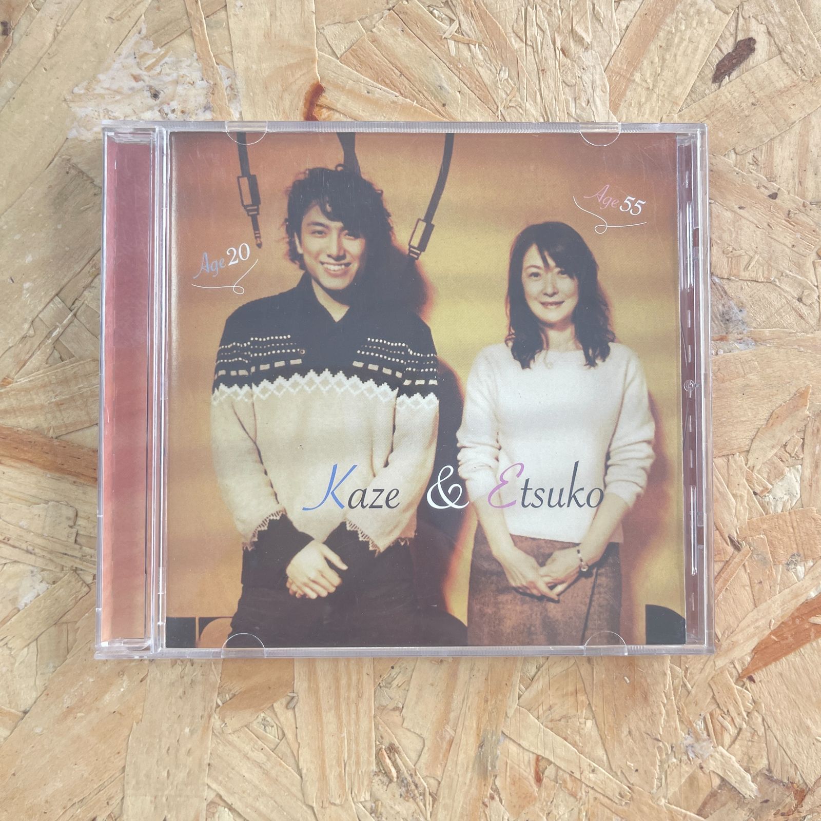 藤井風インディーズCD Kaze & Etsuko 廃盤 - メルカリ