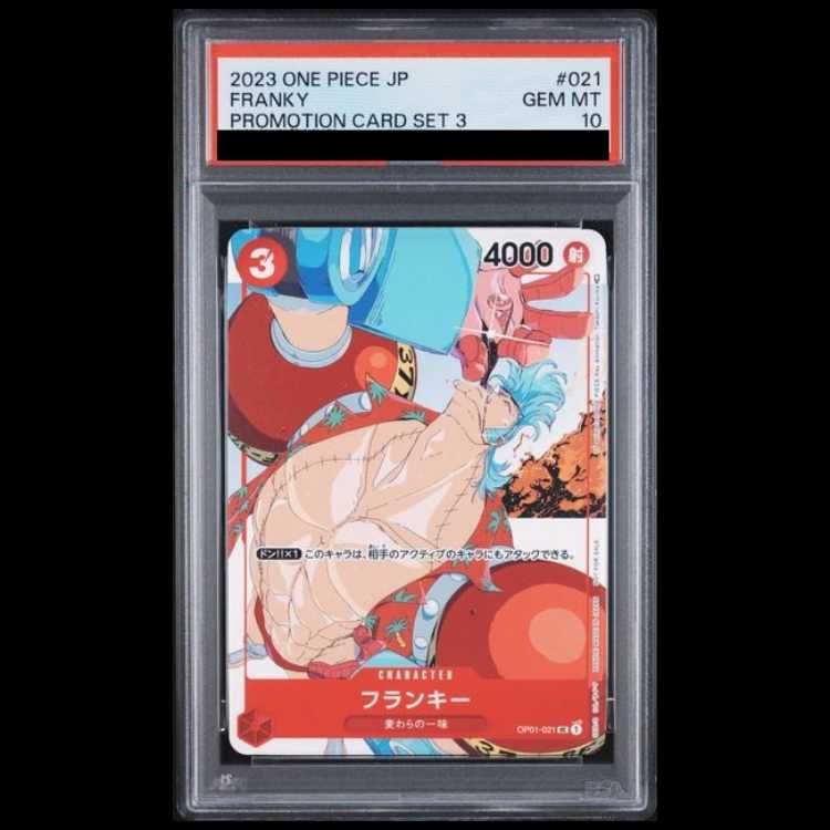 PSA10] Franky UC OP01-021 1 card ‐ Mercari Japan: Shop from Japan
