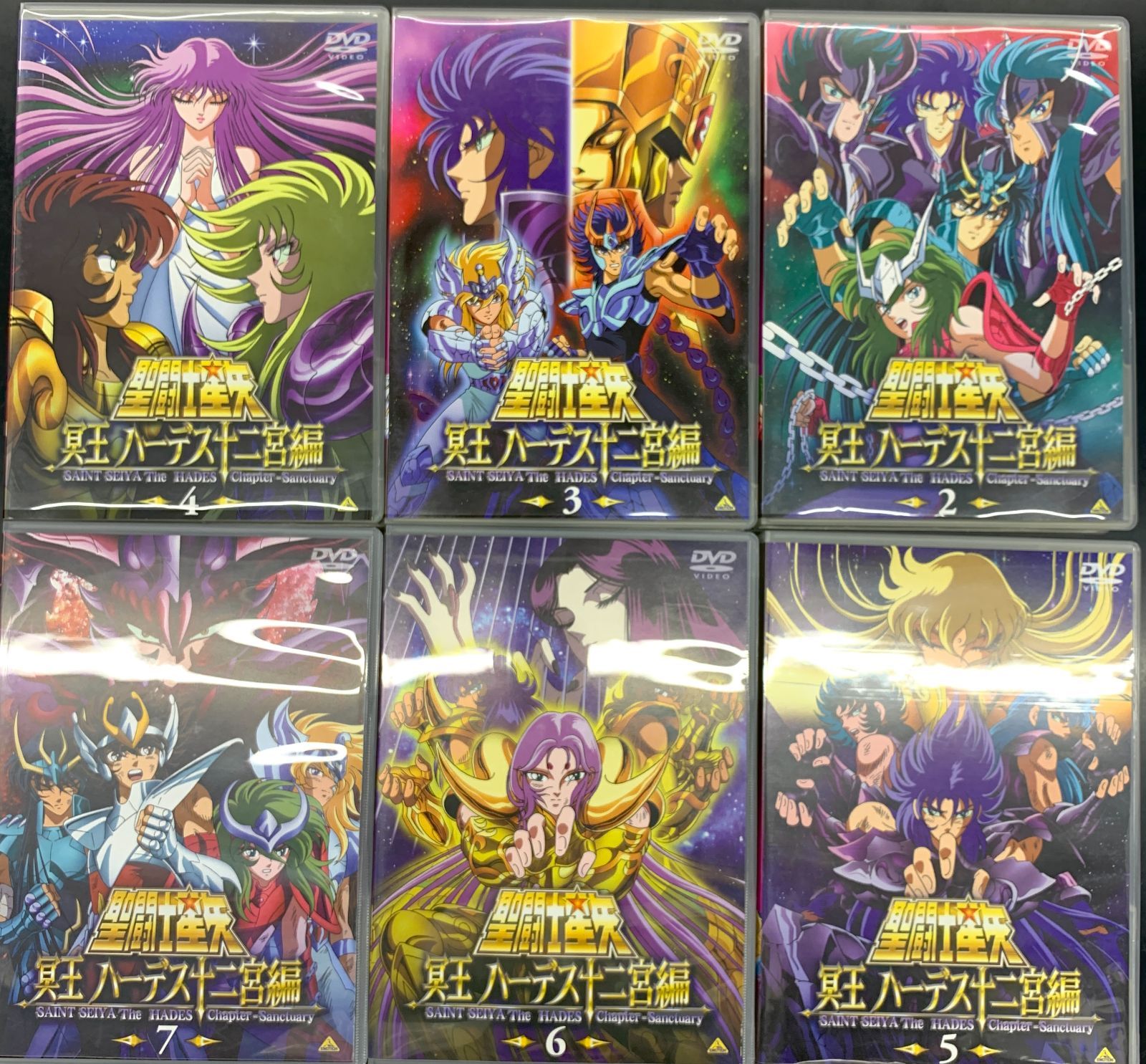 中古】【DVD/7巻セット】聖闘士星矢 冥王 ハーデス十二宮編 【全巻