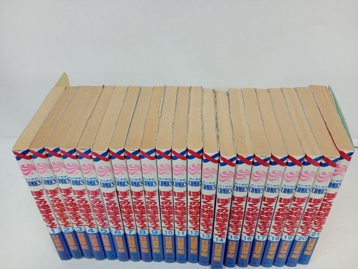 ぼくの地球を守って 全21巻 全巻セット/日渡早紀 - メルカリ