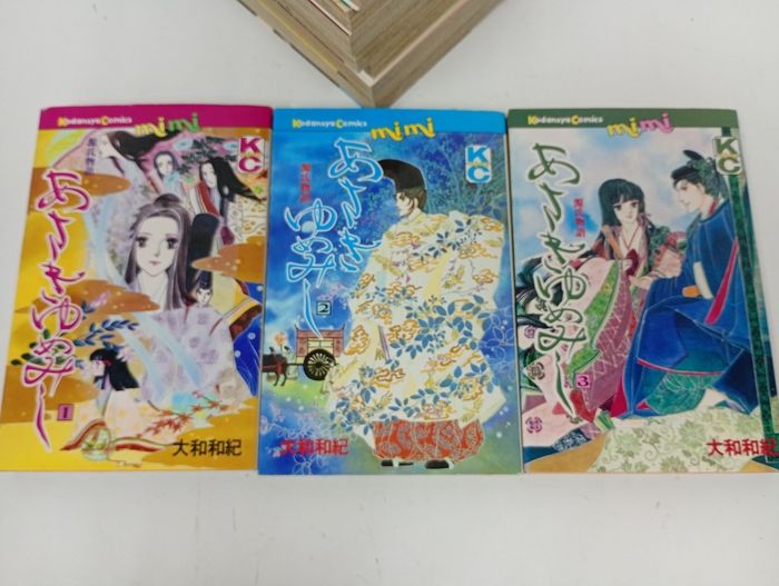 あさきゆめみし 全13巻 大和和紀/全巻セット - メルカリ