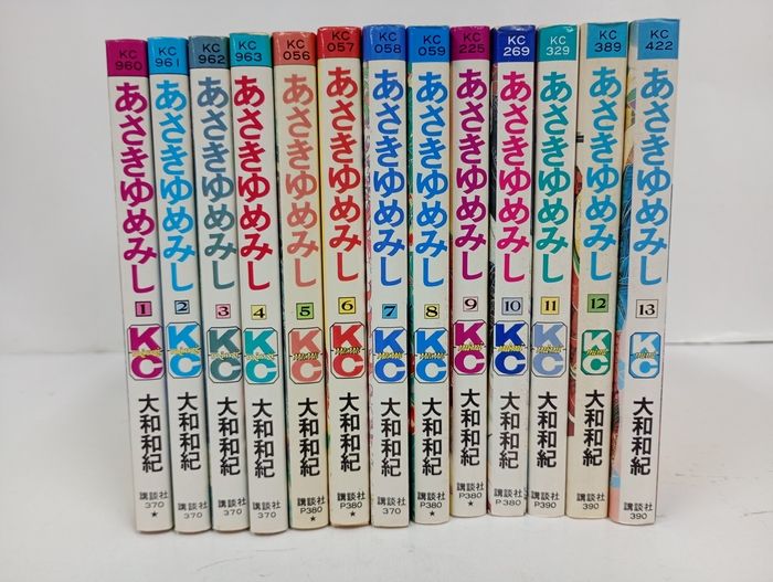 あさきゆめみし 全13巻 大和和紀/全巻セット - メルカリ