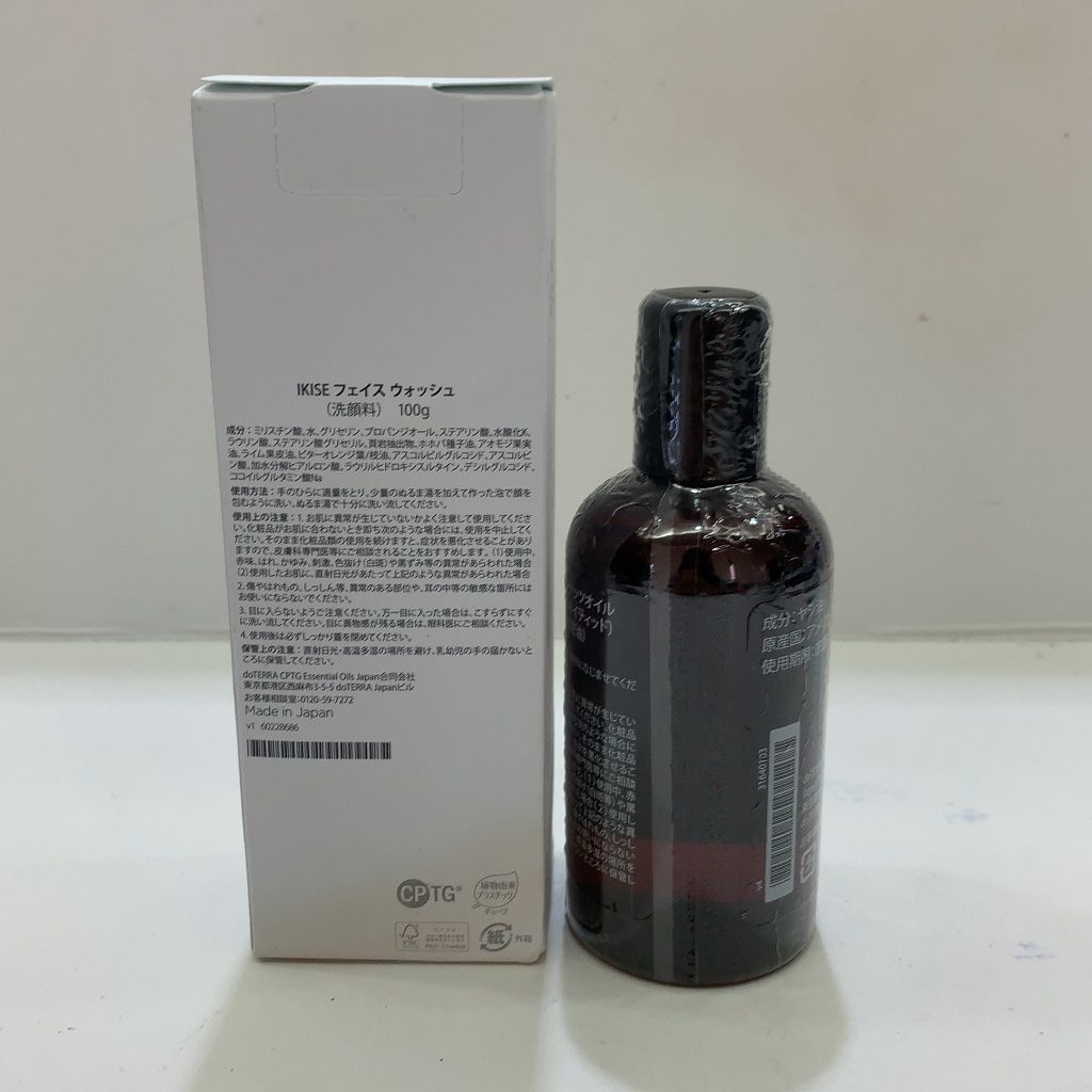 S1622 ドテラ IKISE フェイス ウォッシュ 100g／ココナッツオイル