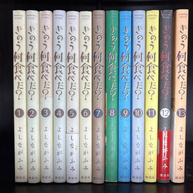きのう何食べた 1〜25巻　全巻セット　まとめ売り　漫画　マンガ　全巻 全巻】きのう何食べた 1-25巻セット コミックセット 漫画 まとめ売り
