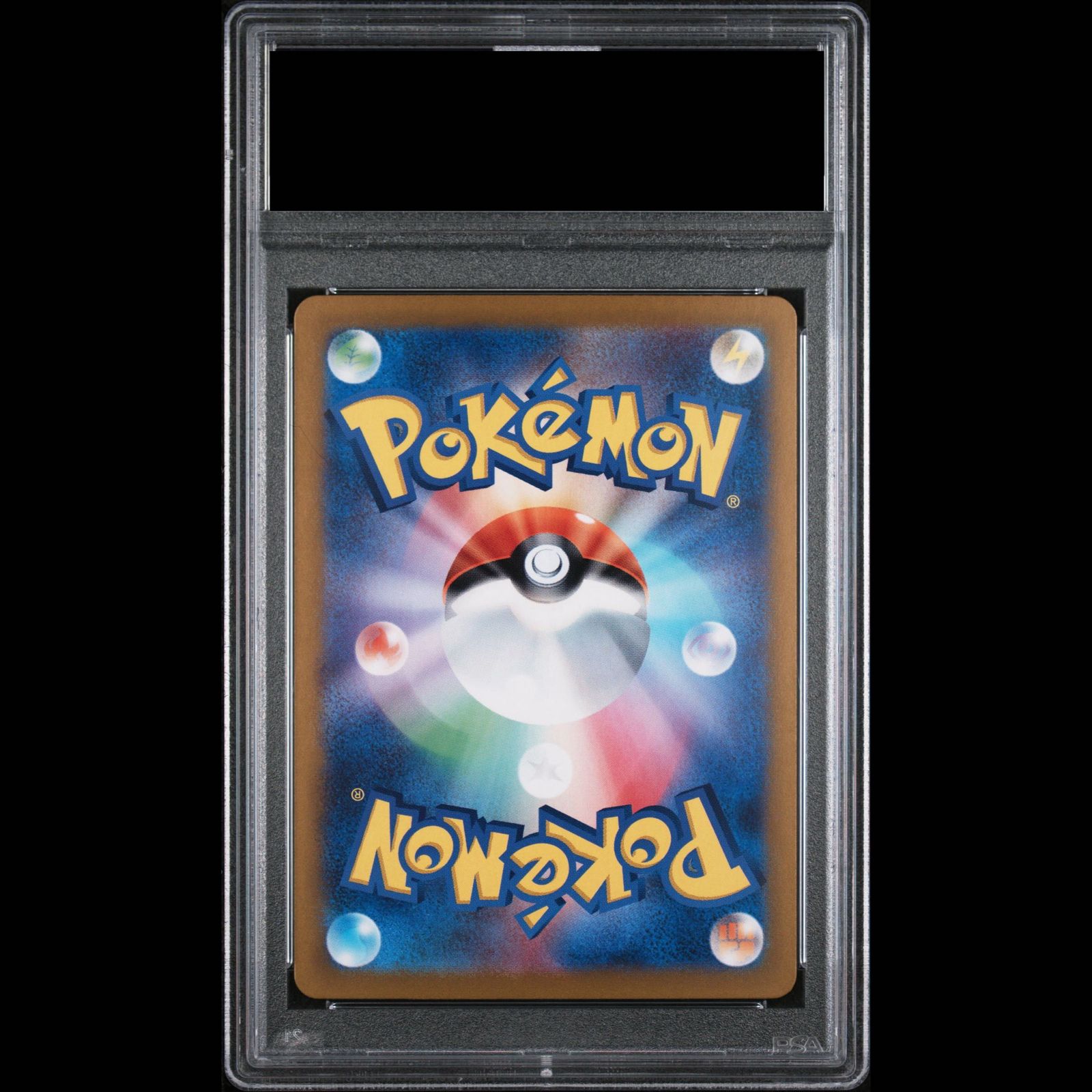PSA10] Jasmine's Gaze SAR 135/106 1 card ‐ Mercari Japan: Shop