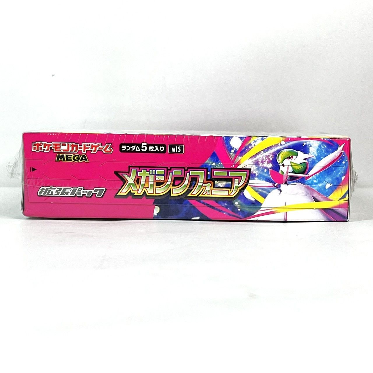 ○ポケモンカードゲーム MEGA 拡張パック メガシンフォニア シュリンク