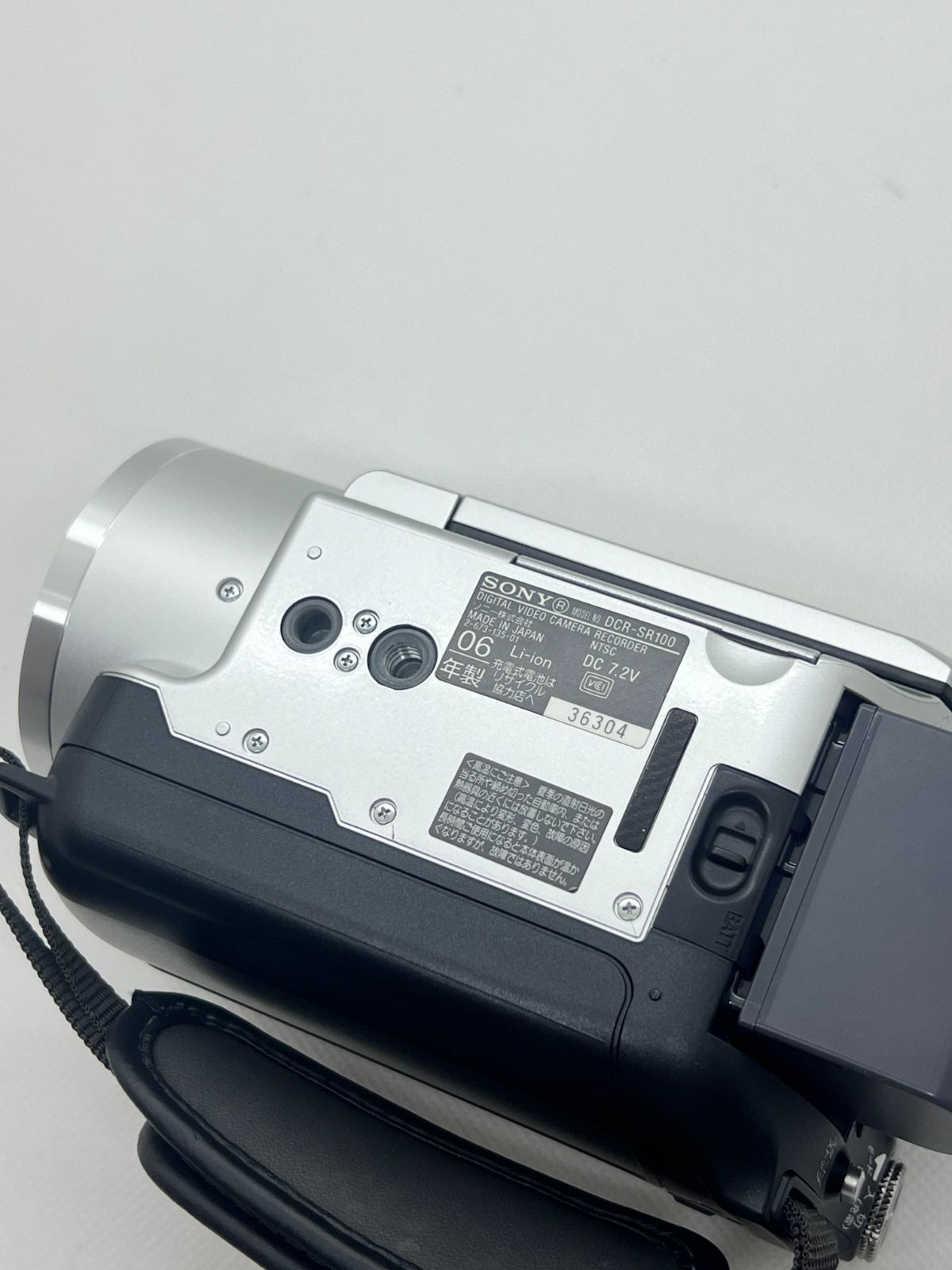 美品・動作確認済】SONY Handycam DCR-SR100 30GB HDD 元箱・リモコン