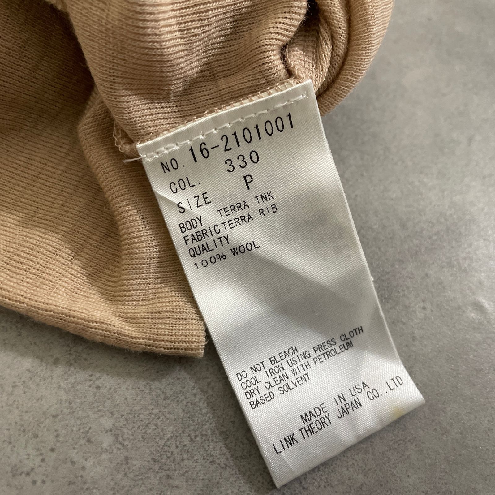 HELMUT LANG アシンメトリー ノースリーブ トップス タンクトップ
