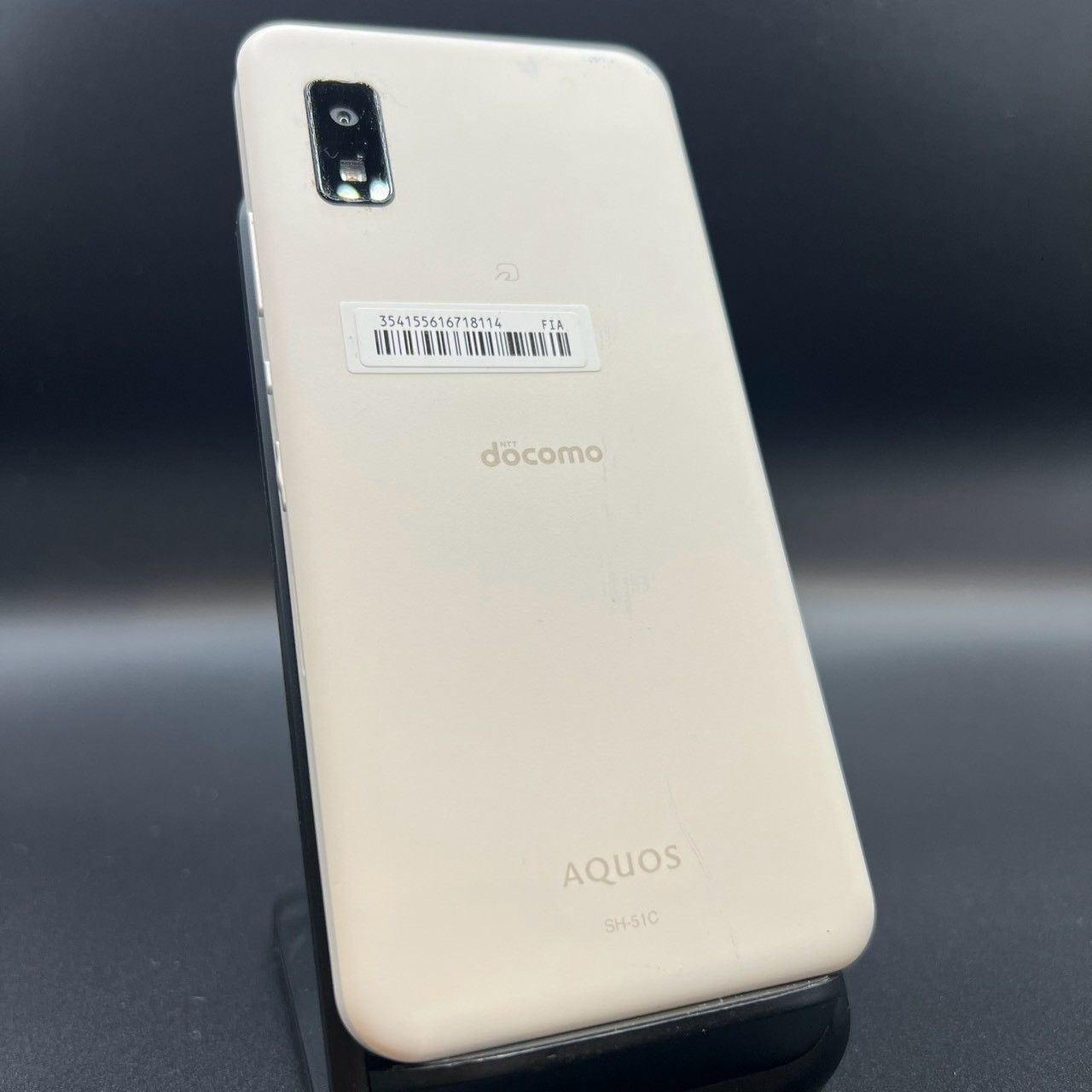 SHARP AQUOS wish2 SH-51C 64GB SIMフリー - メルカリ