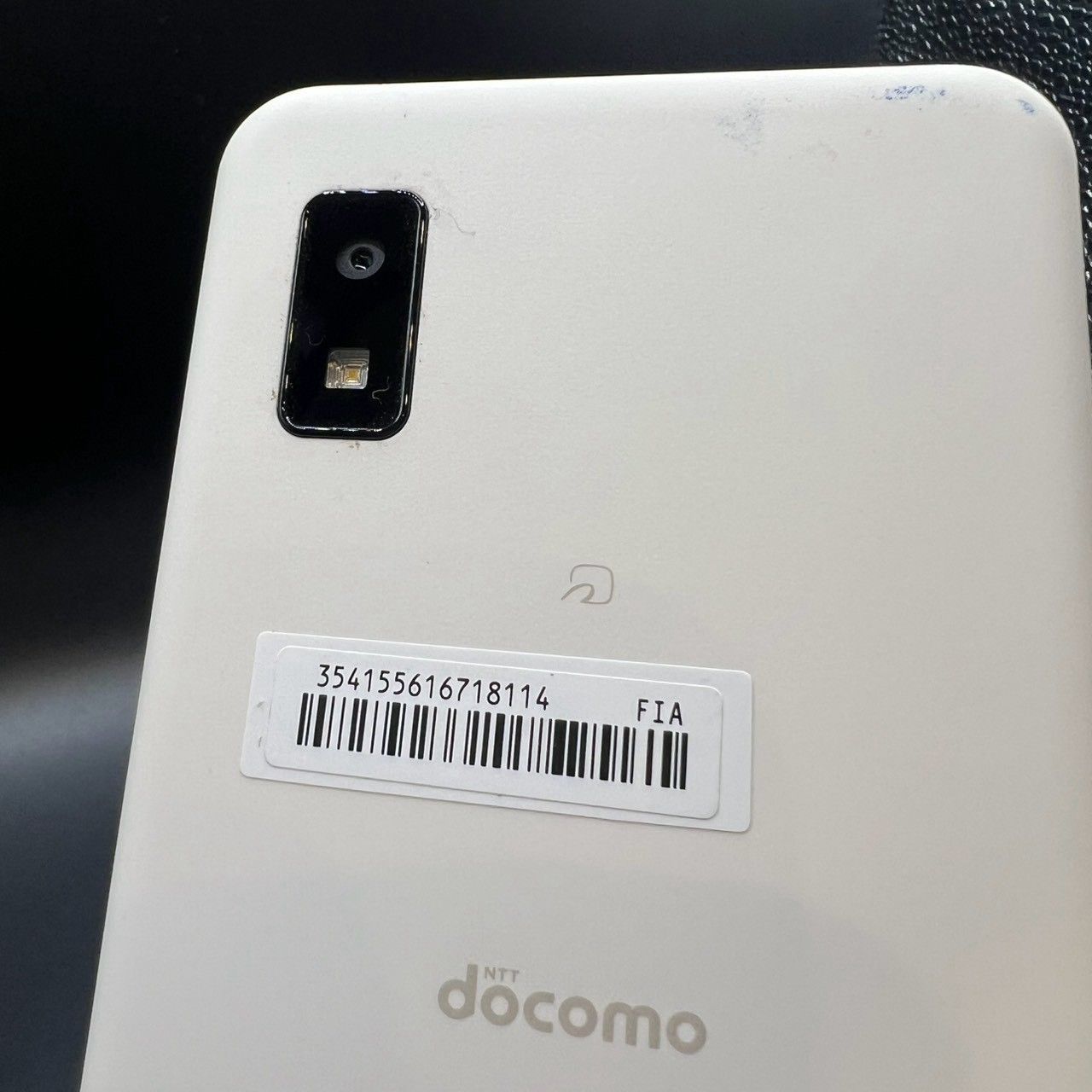 SHARP AQUOS wish2 SH-51C 64GB SIMフリー - メルカリ