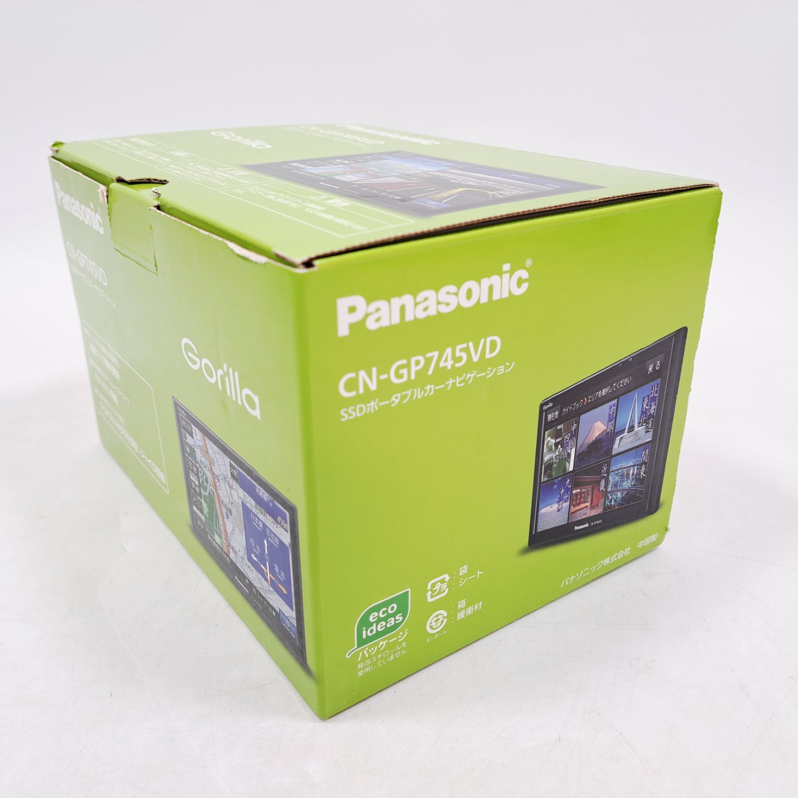 Panasonic ゴリラ CN-GP745VD 7型 SSDポータブルカーナビ 動作確認済み