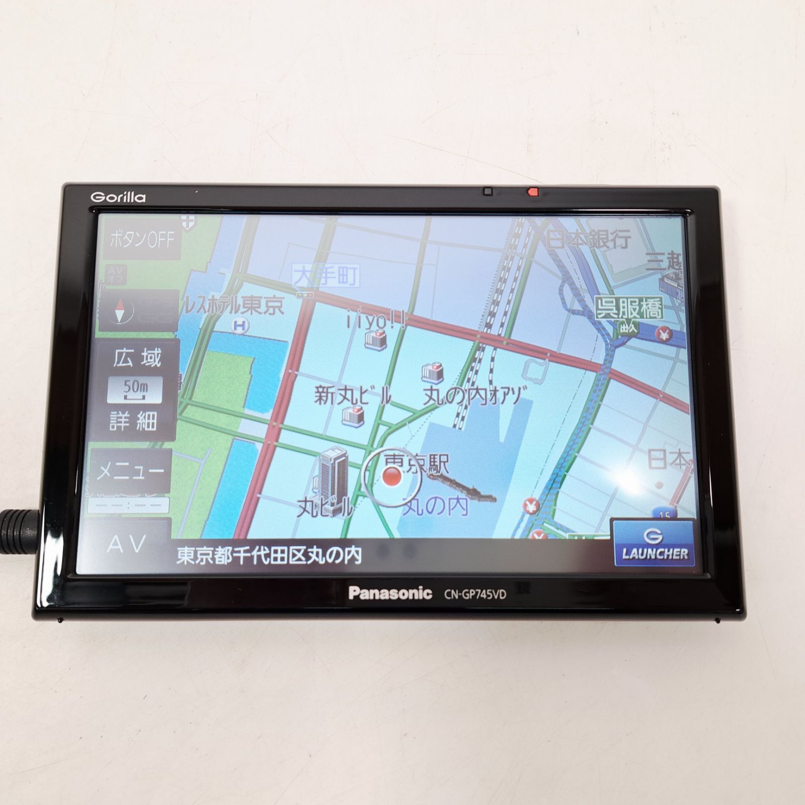 Panasonic ゴリラ CN-GP745VD 7型 SSDポータブルカーナビ 動作確認済み