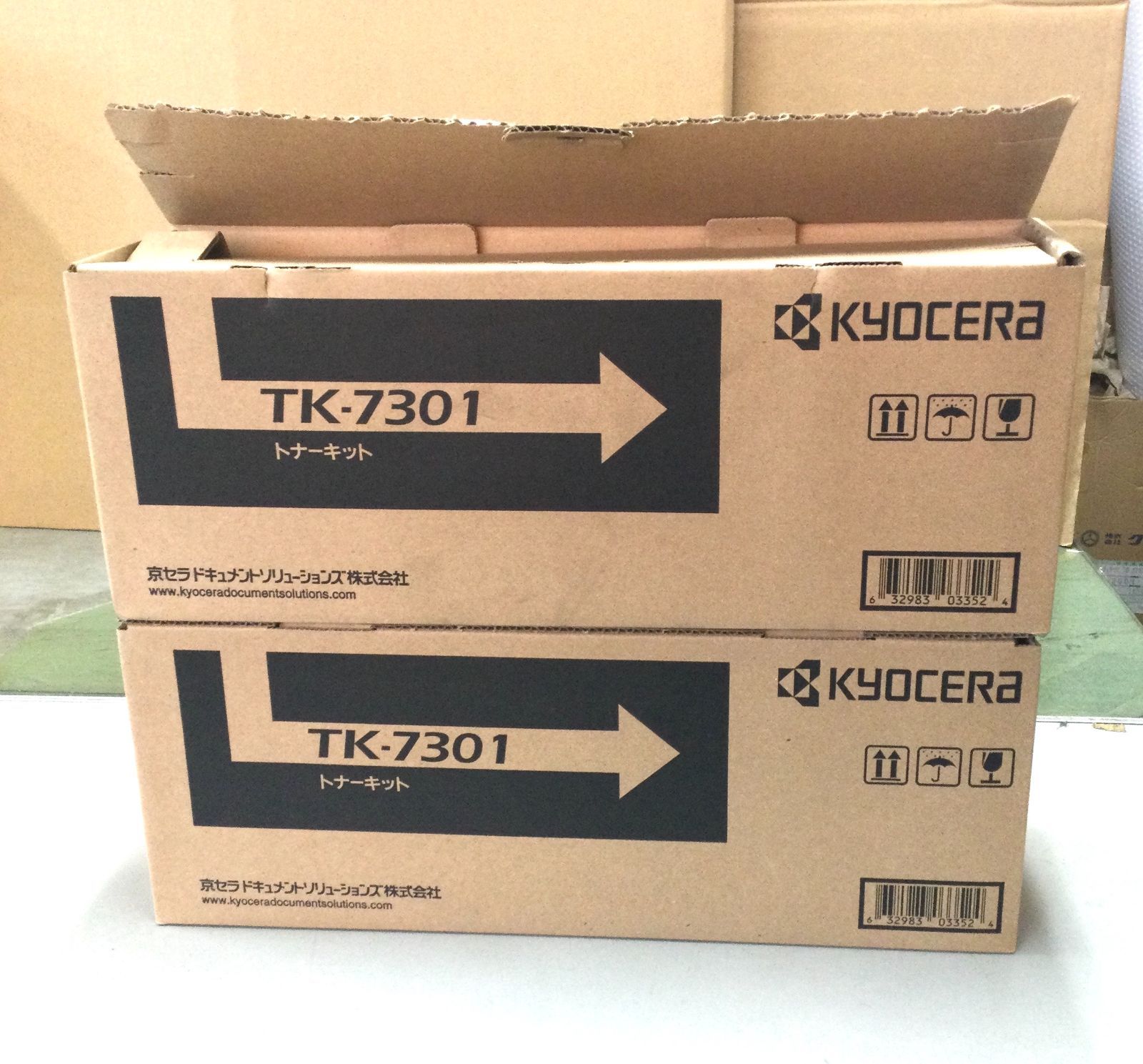 京セラ トナーキット TK-7301 2個 新品 - メルカリ