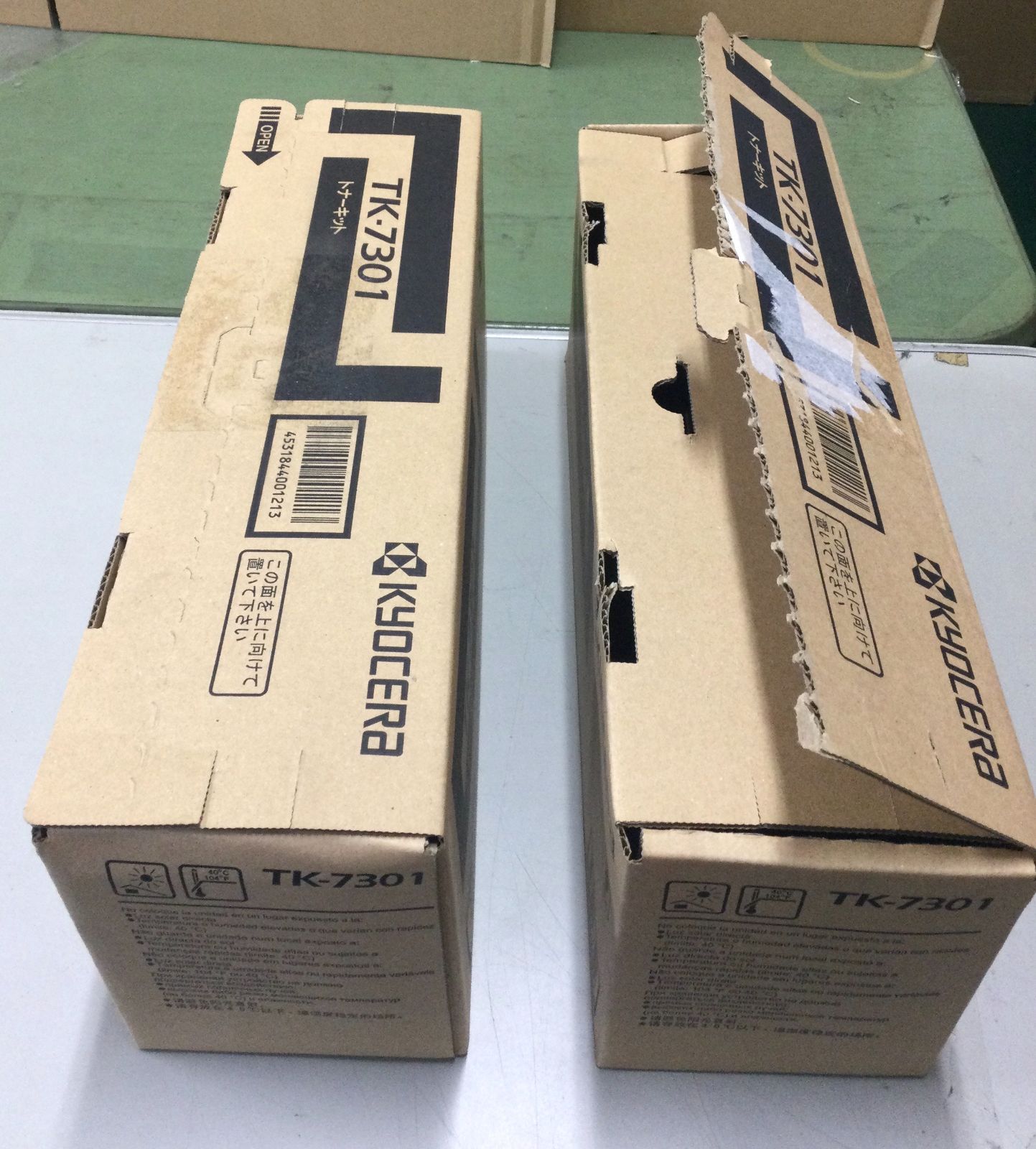 京セラ トナーキット TK-7301 2個 新品 - メルカリ