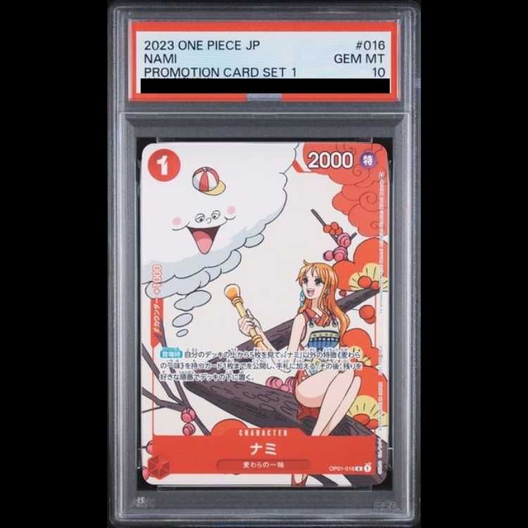【CGC10 pristine psa10以上】おナミ PSA10】ナミ R OP01-016 1枚 - メルカリ