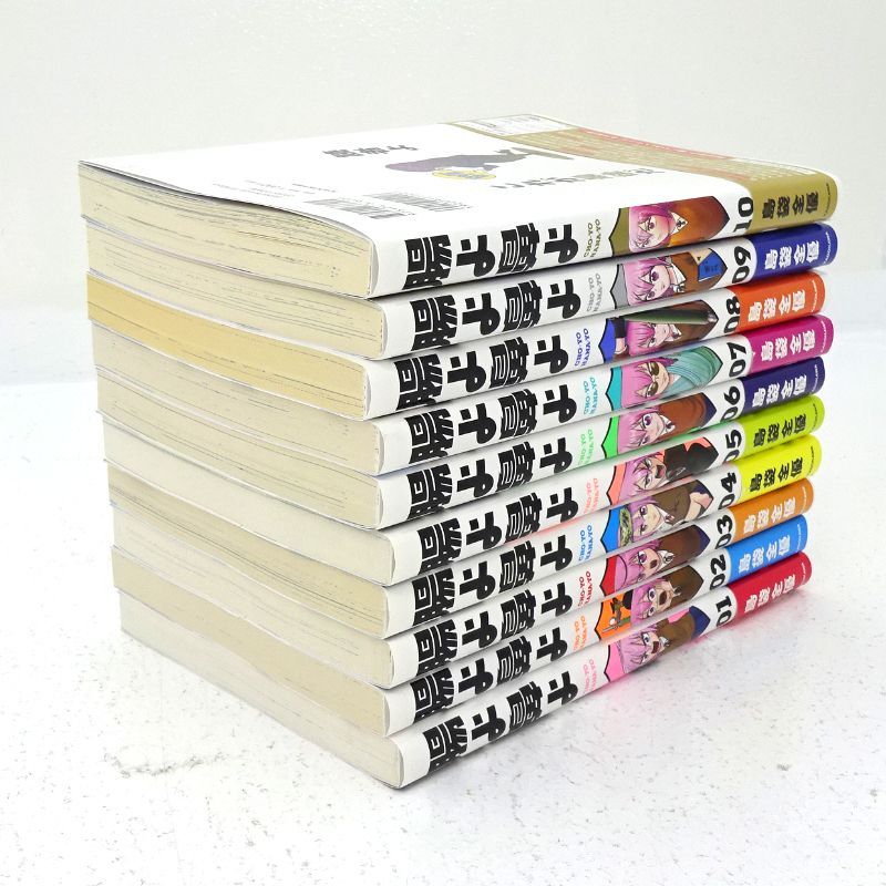 三重店】 腸よ鼻よ 1～10巻 全10巻セット（KADOKAWA/島袋全優）【209