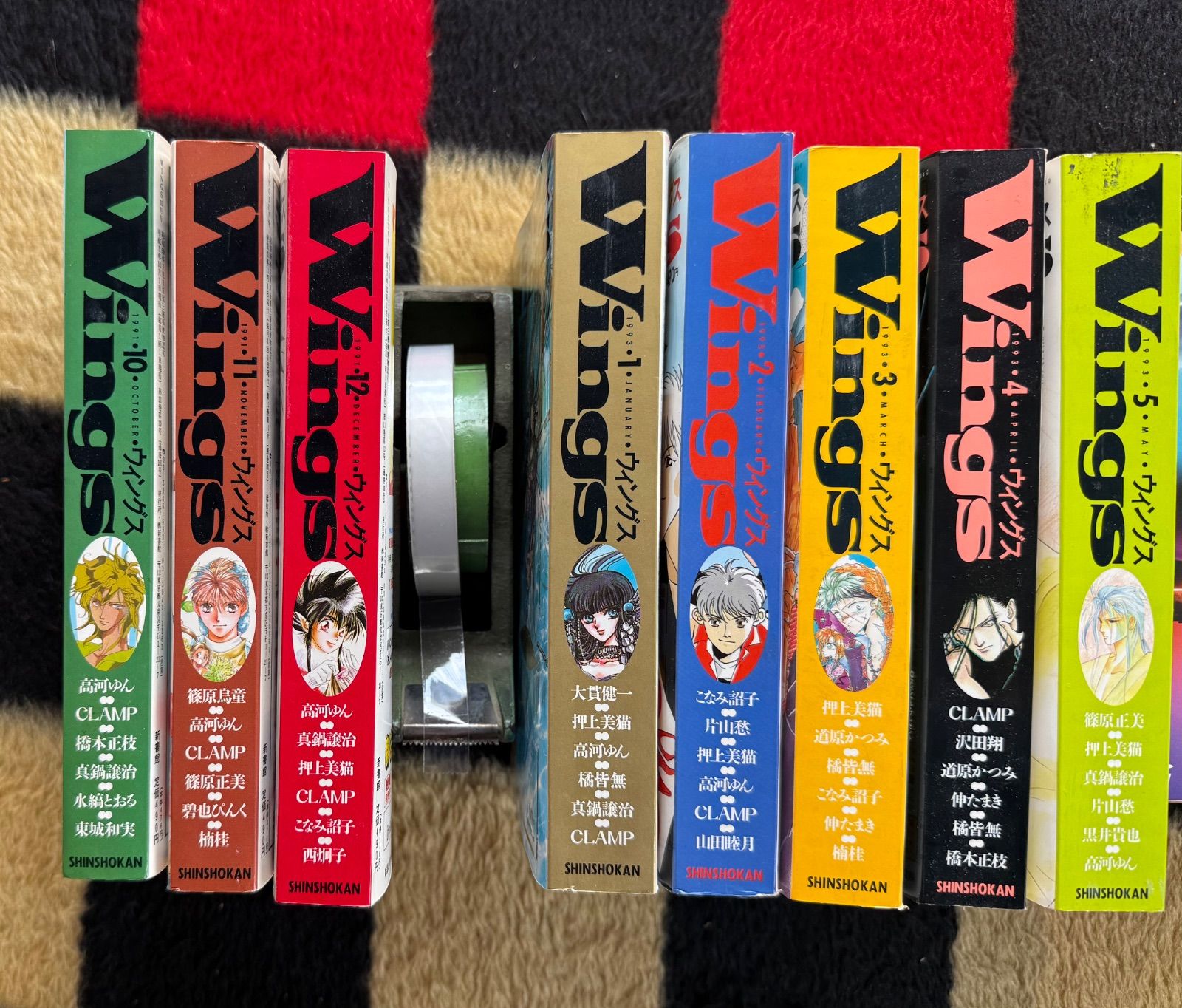 不揃い8冊】月刊ウィングス WINGS 新書館 CLAMP 高河ゆん ポスター有