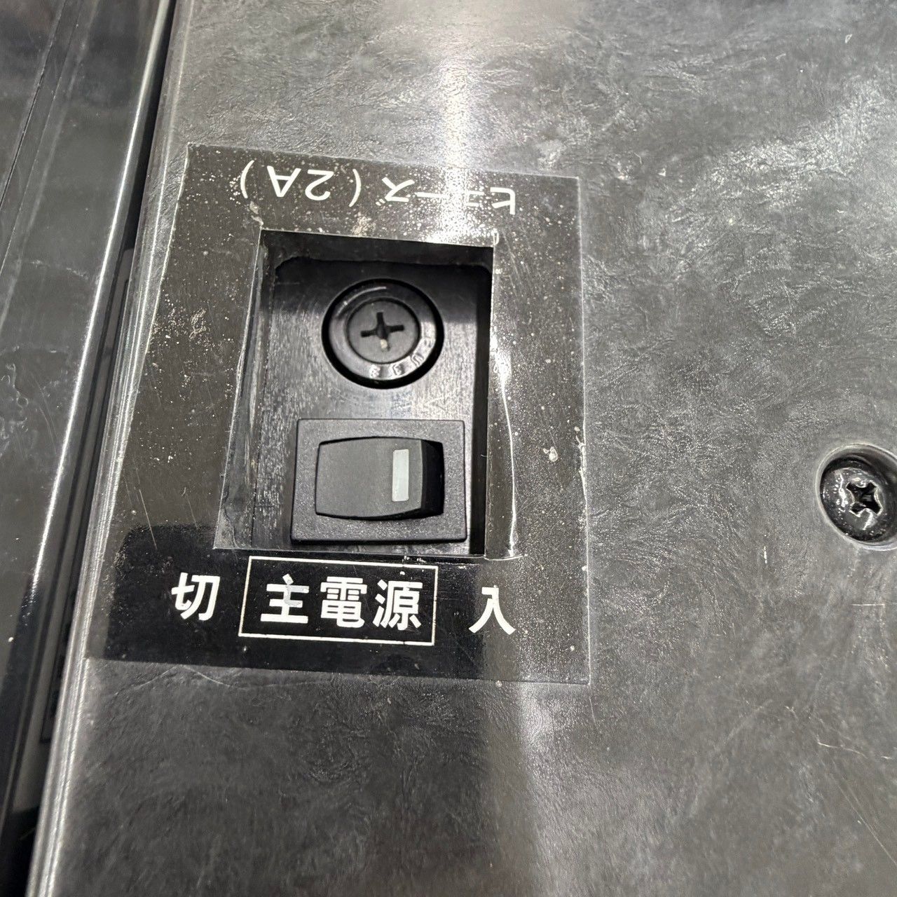 大洋技研 大洋化学 JANKUL ジャンクル 半自動麻雀卓 電動麻雀卓 麻雀牌