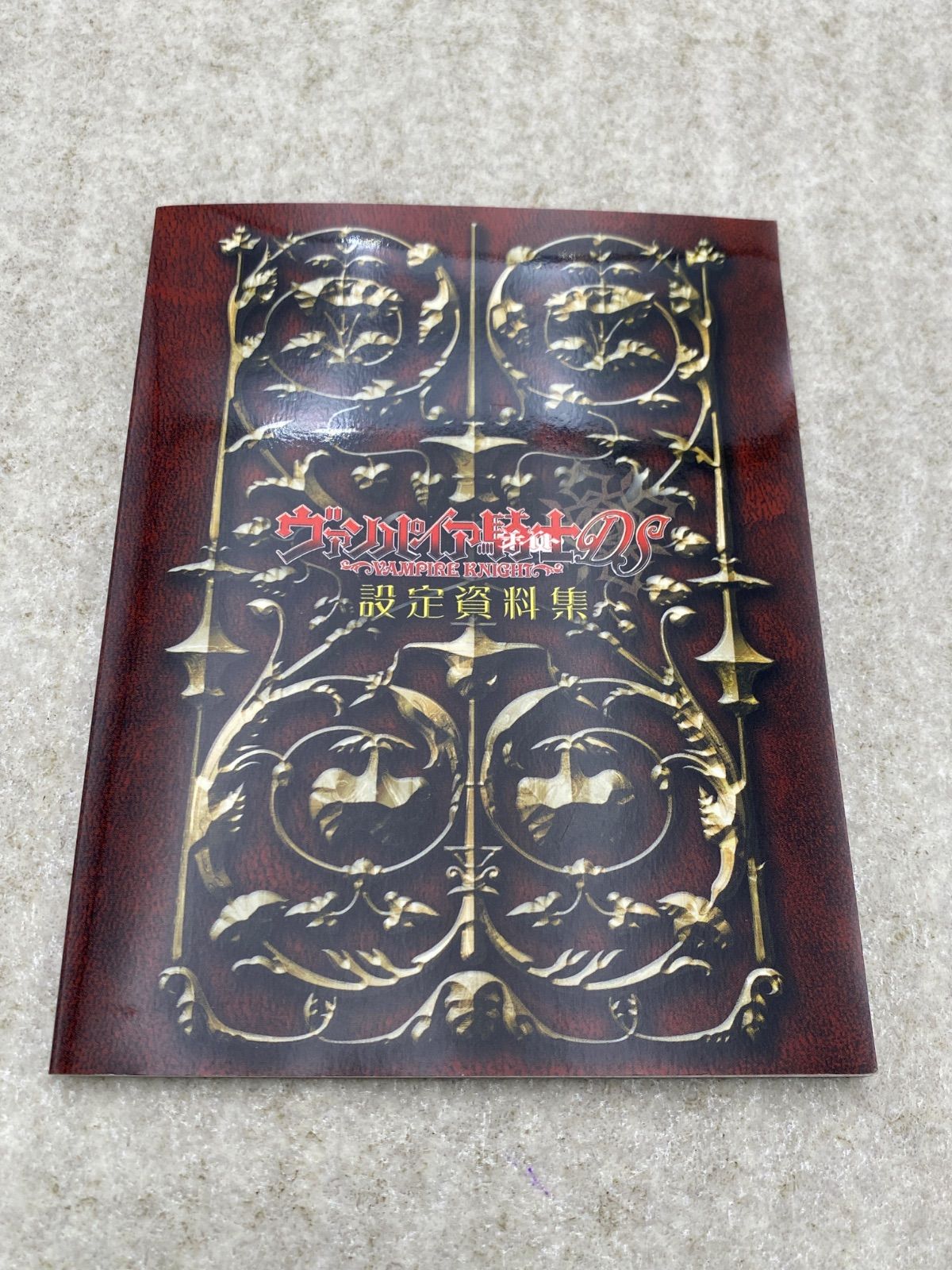 ◇【CD・資料集付】ヴァンパイア騎士DS 限定版 0010782669 DS ソフト