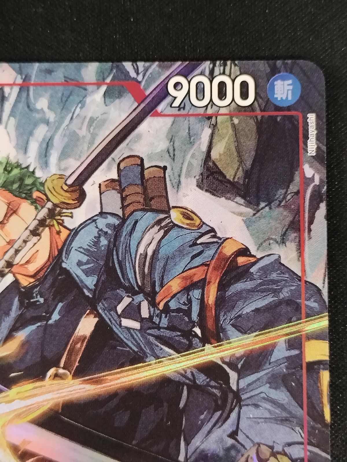 中古TCG】ワンピースカードゲーム ロロノア・ゾロ(☆SR/パラレル)(EB04