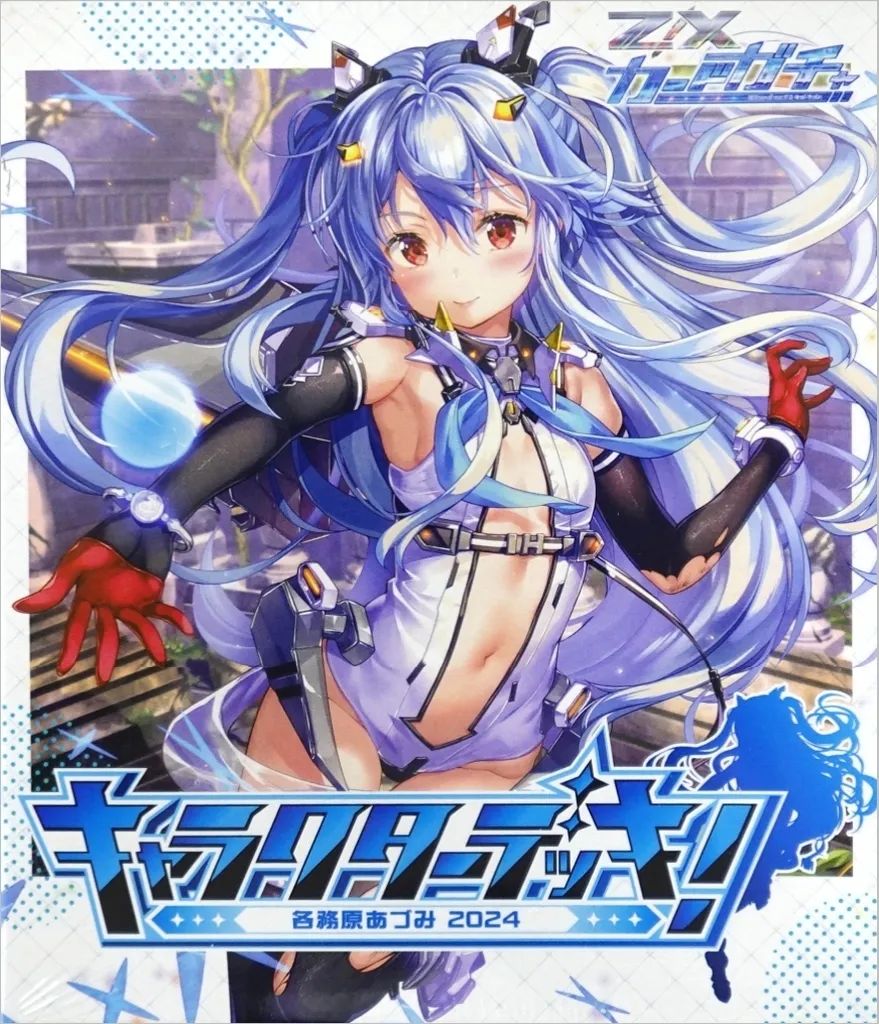 Girl's アクリル画 Pre-owned] Trading Card Z/X -Zillions of enemy X- Character Deck