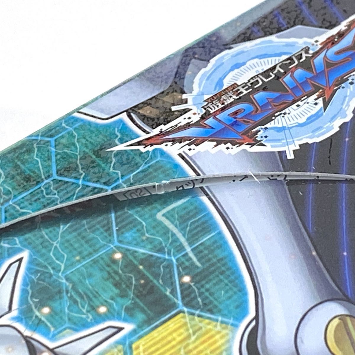 未開封】遊戯王 OCG デュエルモンスターズ CODE OF THE DUELIST コード