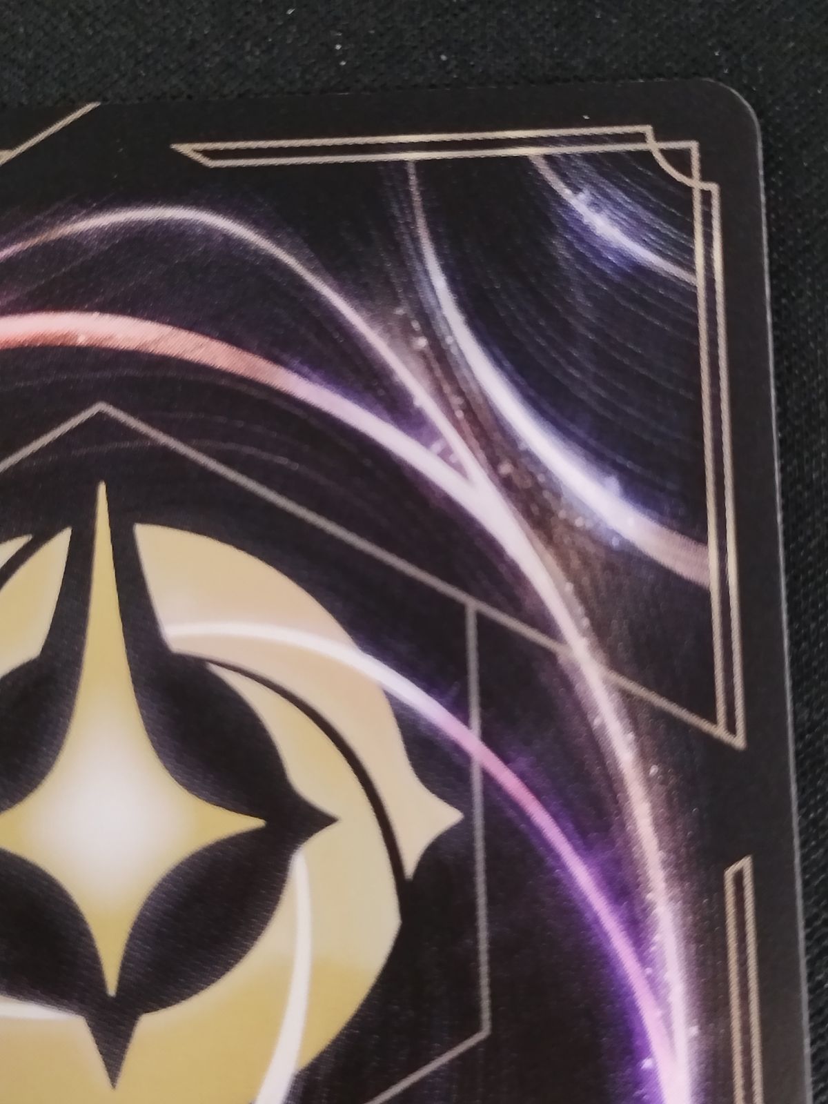 中古TCG】ディズニー・ロルカナ ダッシュ・パー&ヴァイオレット・パー