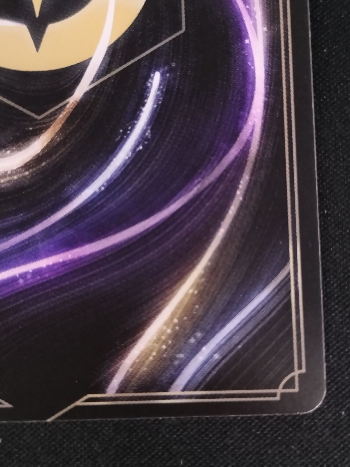 中古TCG】ディズニー・ロルカナ ダッシュ・パー&ヴァイオレット・パー