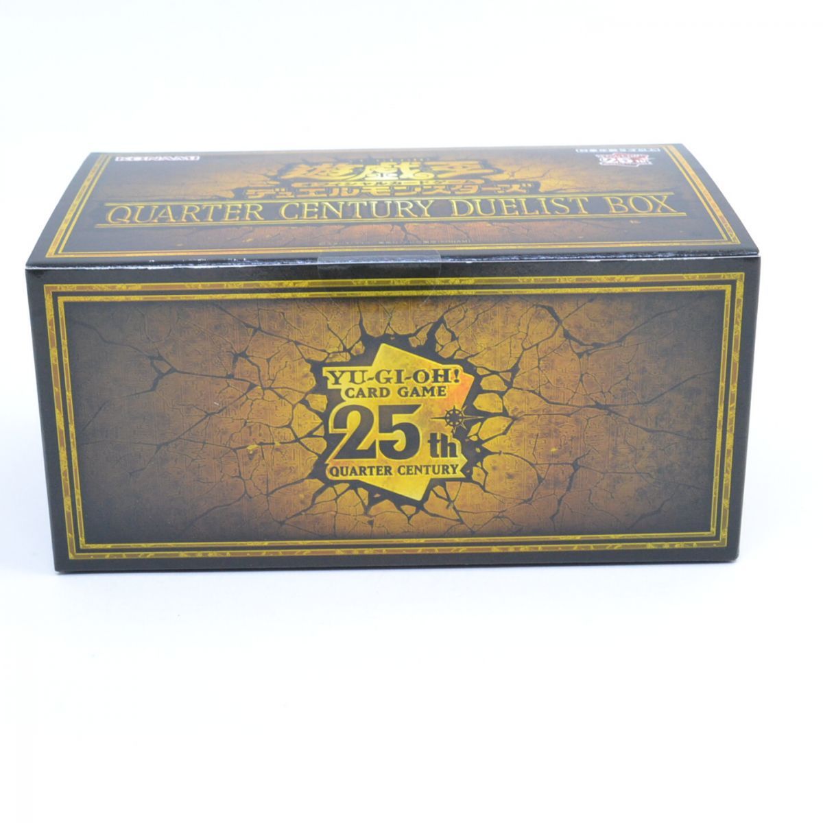 未開封】遊戯王 OCG デュエルモンスターズ QUARTER CENTURY DUELIST