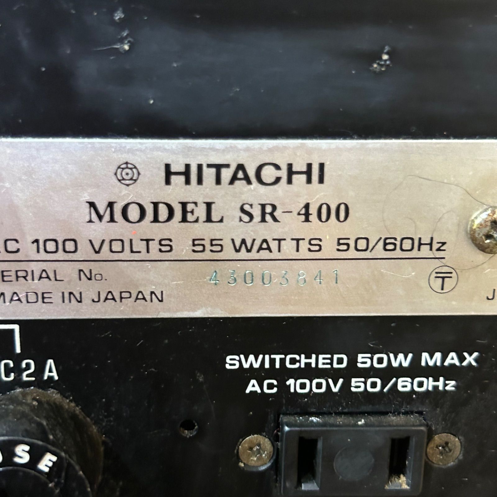 SGM】HITACHI Lo-D SR-400 ステレオレシーバー アンプ - メルカリ