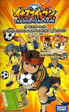 中古】トレカ イナズマイレブンTCG オールスターセット フットボール