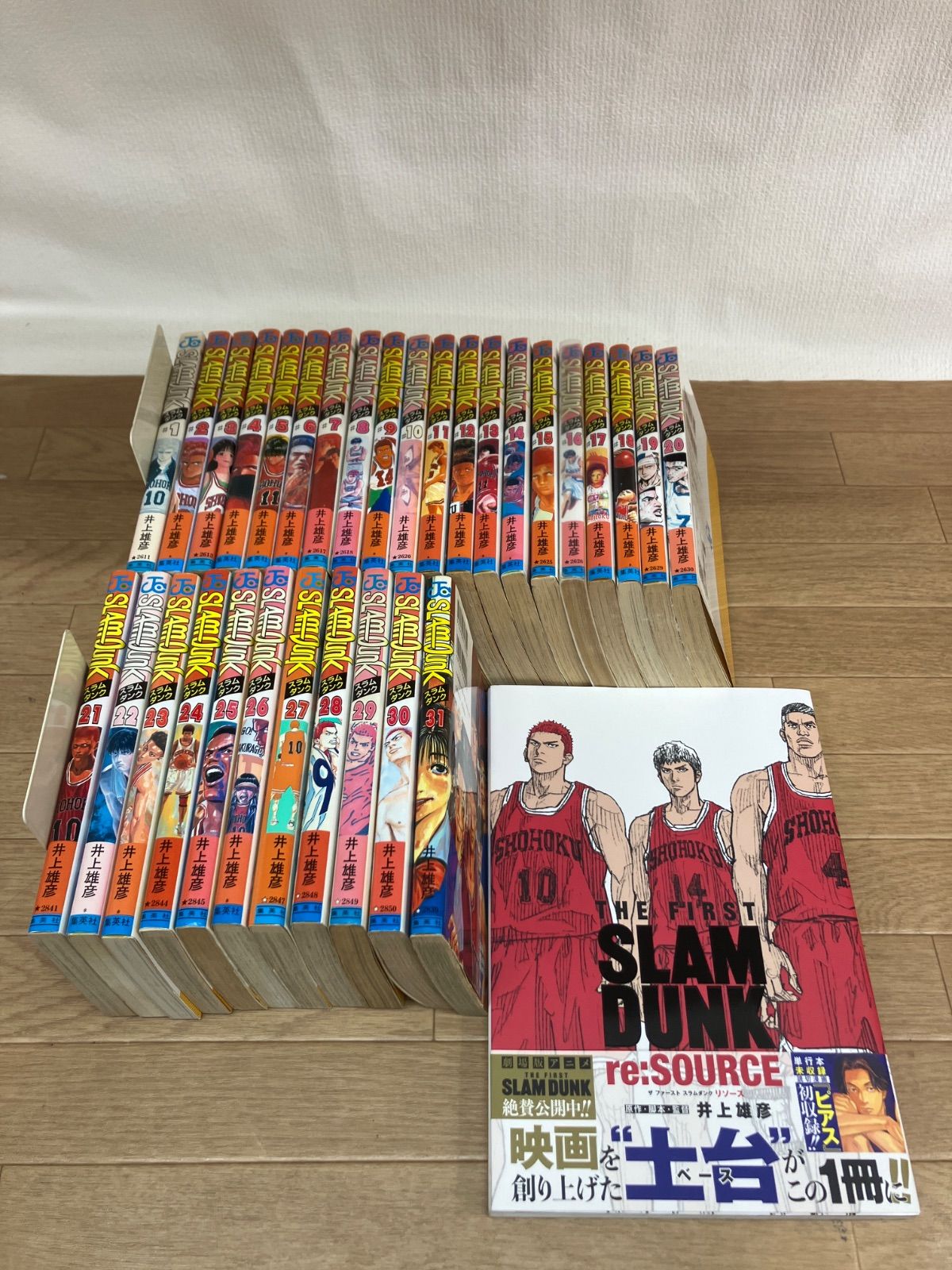☆スラムダンク 全巻＋THE FIRST SLAM DUNK re：SOURCE コミックセット