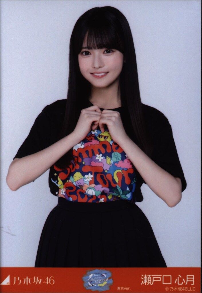 瀬戸口心月 ベースボールシャツ2026 サイズ3 真夏 全ツ 乃木坂46 乃木坂46 会場限定生写真 瀬戸口心月 真夏の全国ツアー2026 Tシャツ