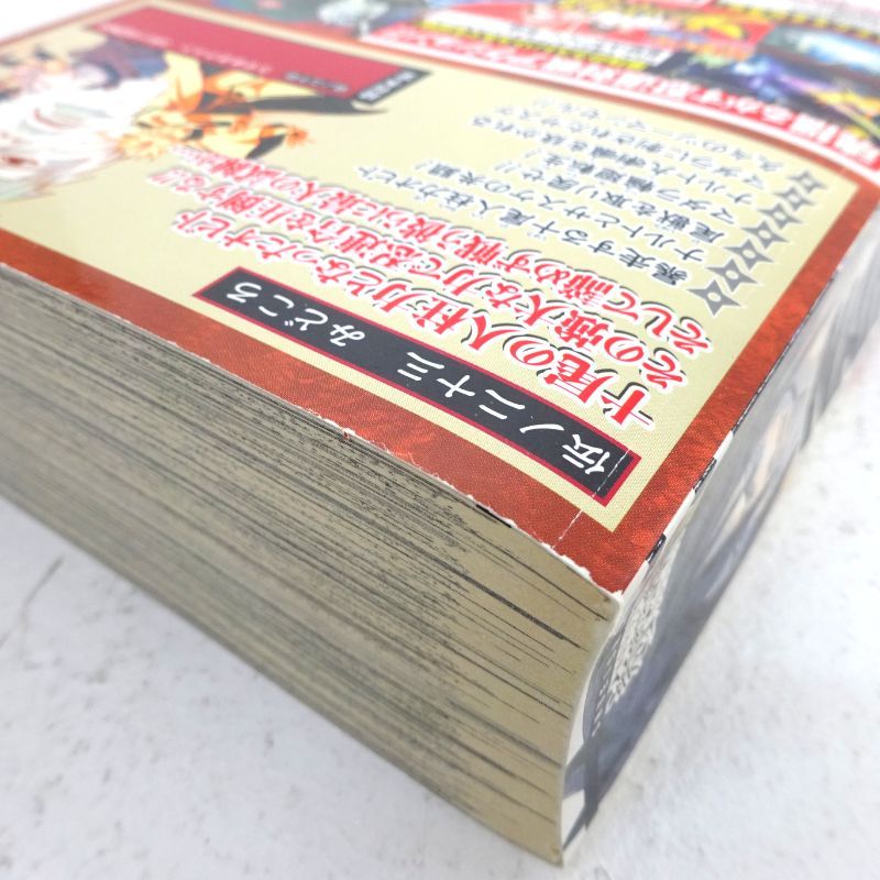 三重店】NARUTO-ナルト- コンビニ版 1～24巻 全24巻セット（岸本斉史