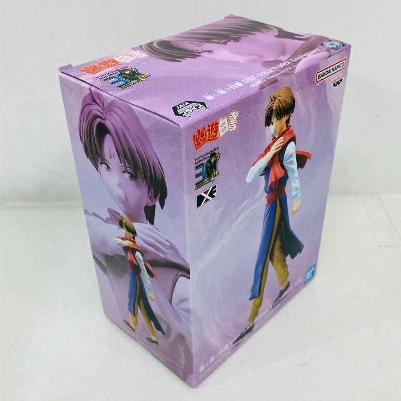 未開封】 幽遊白書 DXF 30th Anniversary フィギュア 8体 まとめ