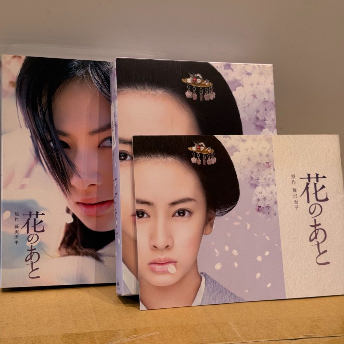 花のあと 出演北川景子甲本雅裕 原作藤沢周平 - メルカリ