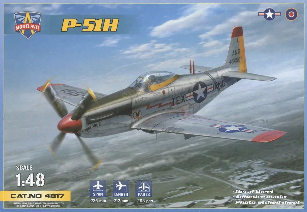 New] Plastic Model 1/48 P-51H Mustang [MDV4817] ‐ Mercari Japan