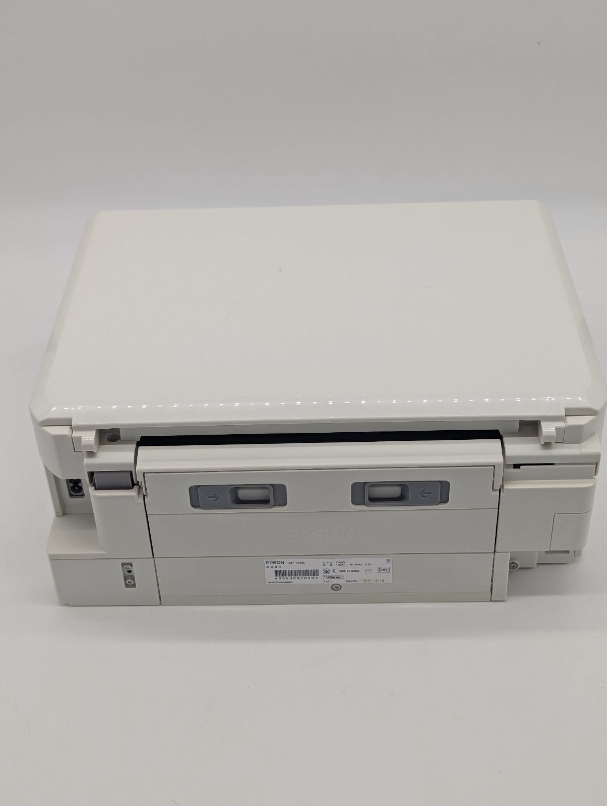 ジャンク・現状品】EPSON インクジェットプリンター EP-712A - メルカリ