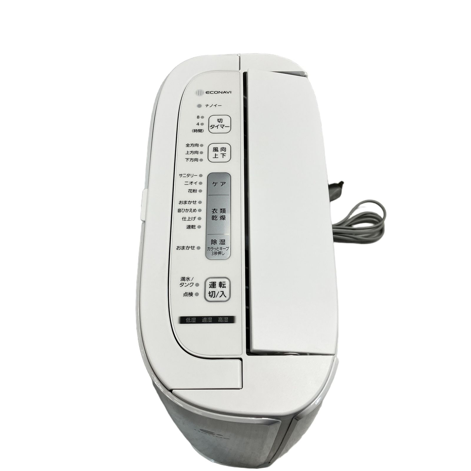 Panasonic 衣類乾燥除湿機 F-YZT60 中古　2020年製　激安 Panasonic F-YZTX60 パナソニック デシカント方式 衣類乾燥除湿機 除湿