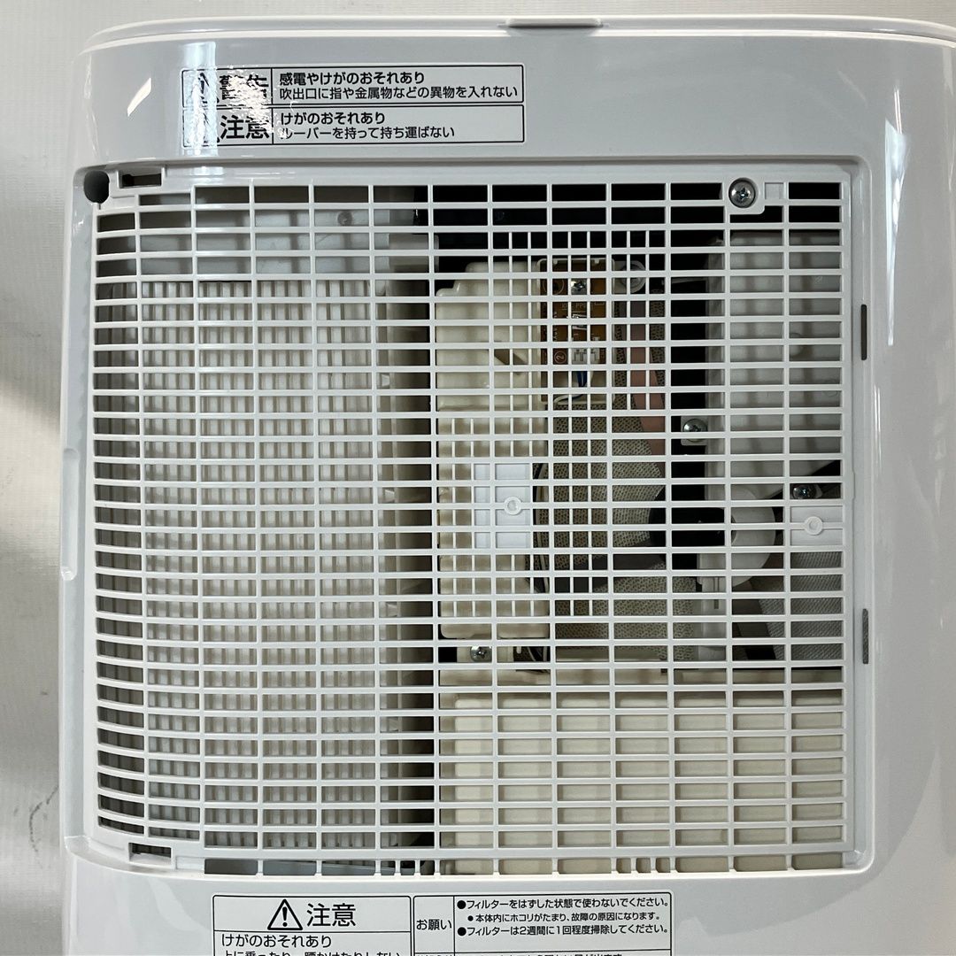 Panasonic F-YZTX60 パナソニック デシカント方式 衣類乾燥除湿機 除湿