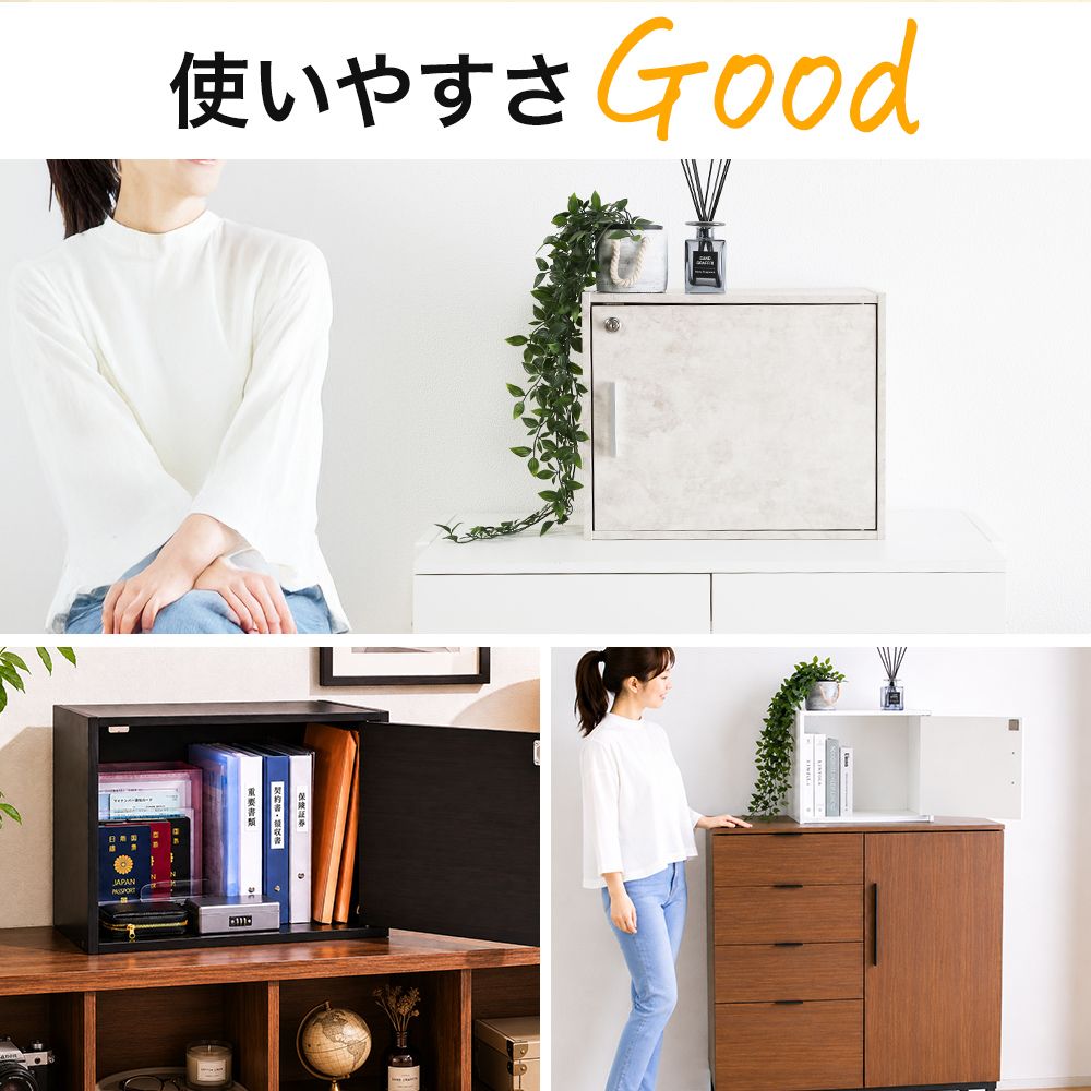 鍵付き 収納棚 ボックス A4対応 ラック 収納ボックス 収納ラック 収納家具  扉付き カラーボックス リビング 寝室  ゼウス ブラウン[離島配送不可] thumbnail 7