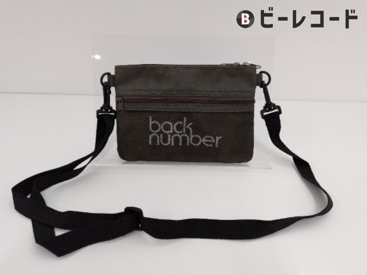 ゆ*づ様 back number サコッシュ【カーキ】 back number/NO MAGIC TOUR 2019 サコッシュ カーキ - メルカリ