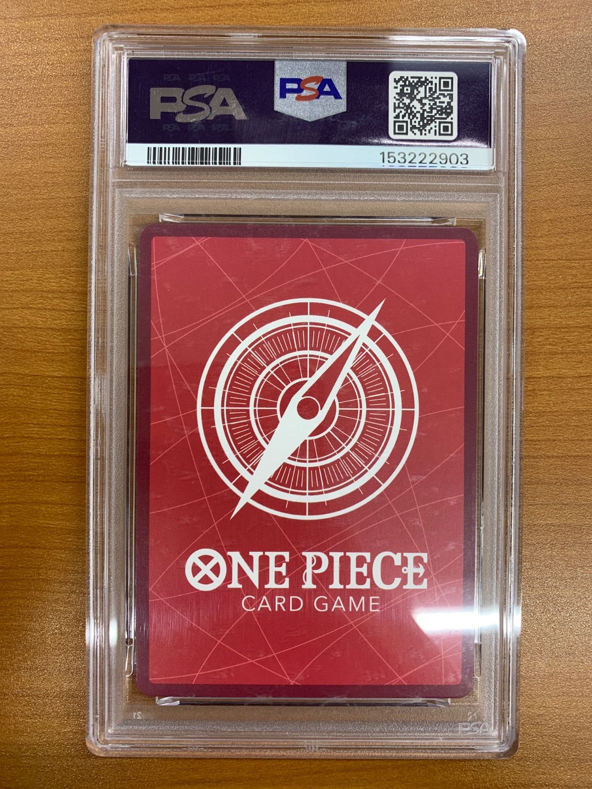PSA10 ゴール・D・ロジャー L リーダーパラレル OP13-003 ワンピース