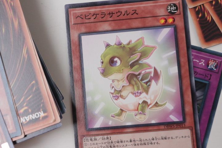 5600枚以上】遊戯王カード 大量まとめ売り ノーマル中心 - メルカリ