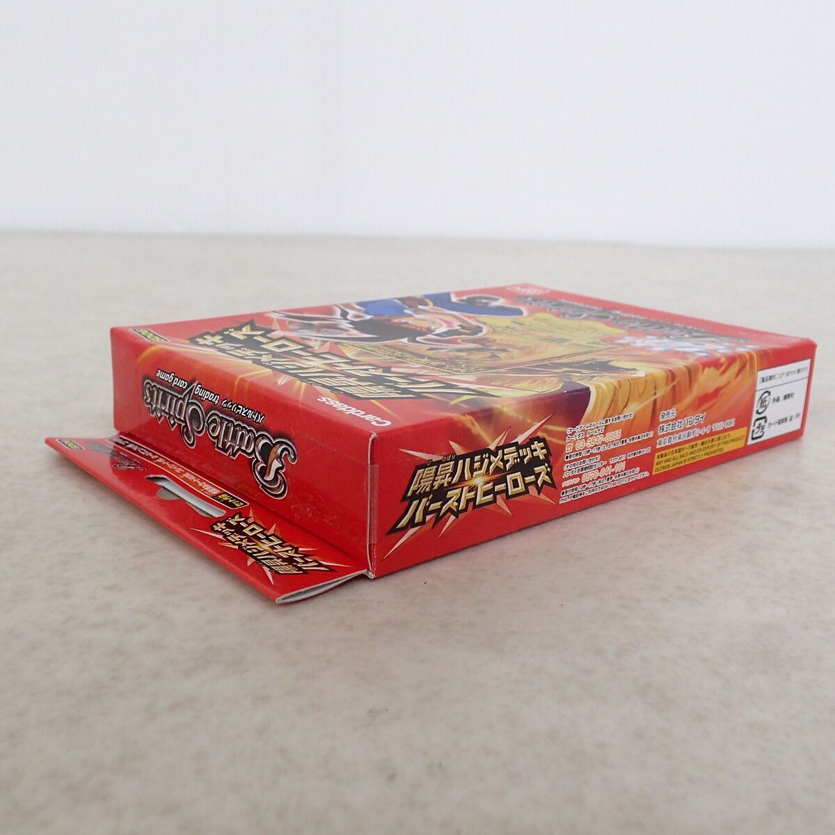 未開封 バトルスピリッツ 陽昇ハジメデッキ バーストヒーローズ SD06