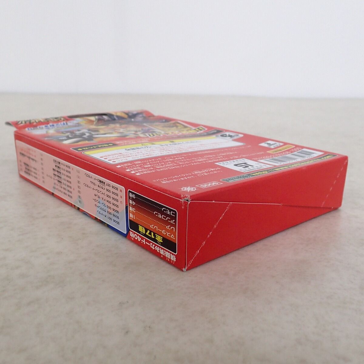 未開封 バトルスピリッツ 陽昇ハジメデッキ バーストヒーローズ SD06