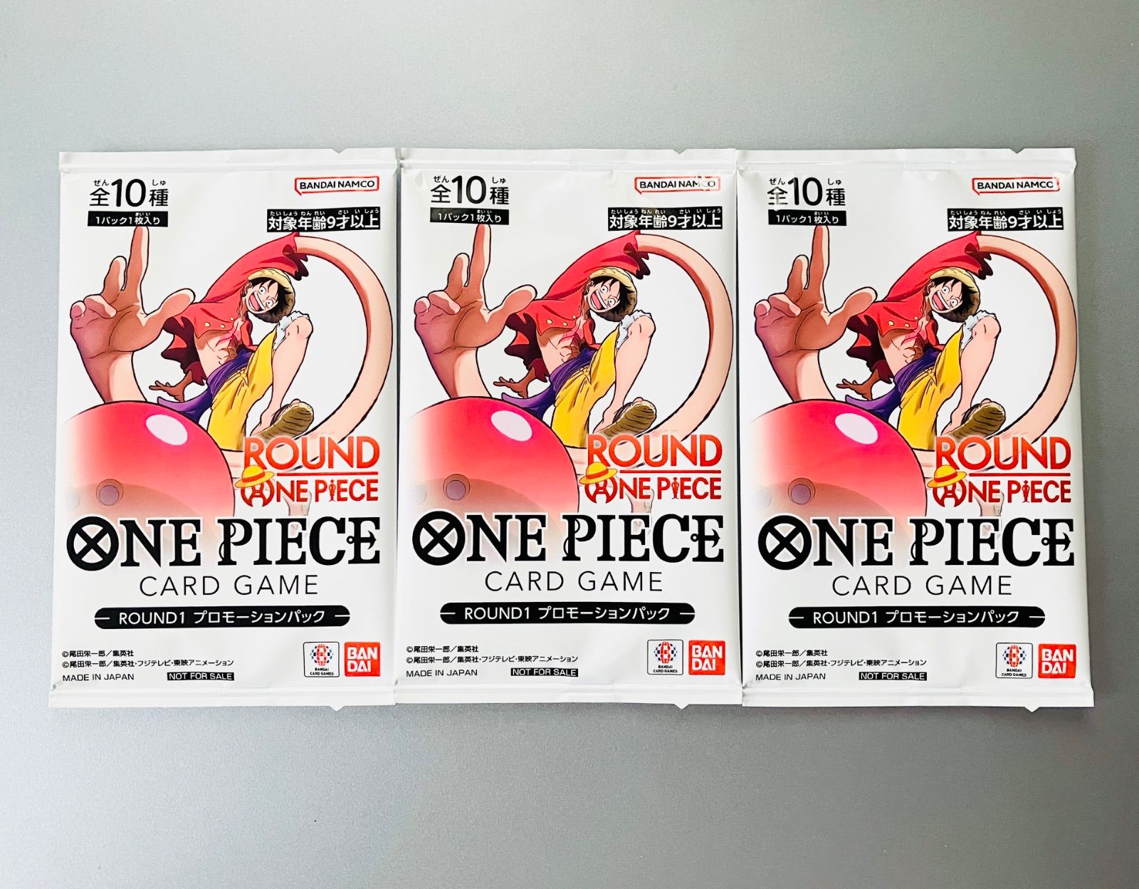 ONEPIECE カードゲーム　ラウンドワン　3パック　未開封 ワンピースカードゲーム ラウンドワン 3 パック 新品 未開封 4周年