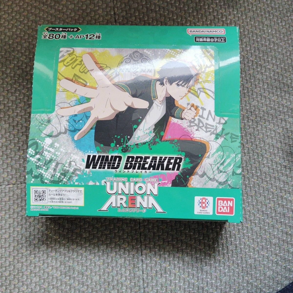 UNION ARENA ブースターパック WIND BREAKER ユニオンアリーナ - メルカリ